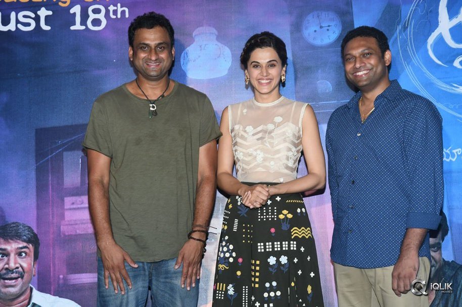 Anado-Bramha-Movie-Trailer-Launch